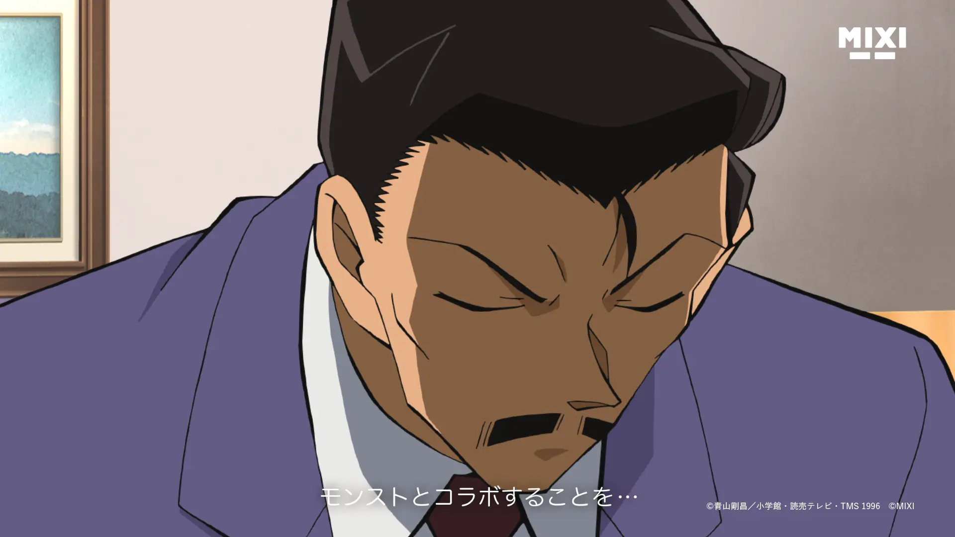 劇場版『名探偵コナン 隻眼の残像』眠れるわけがない！発声可能やまびこ応援上映