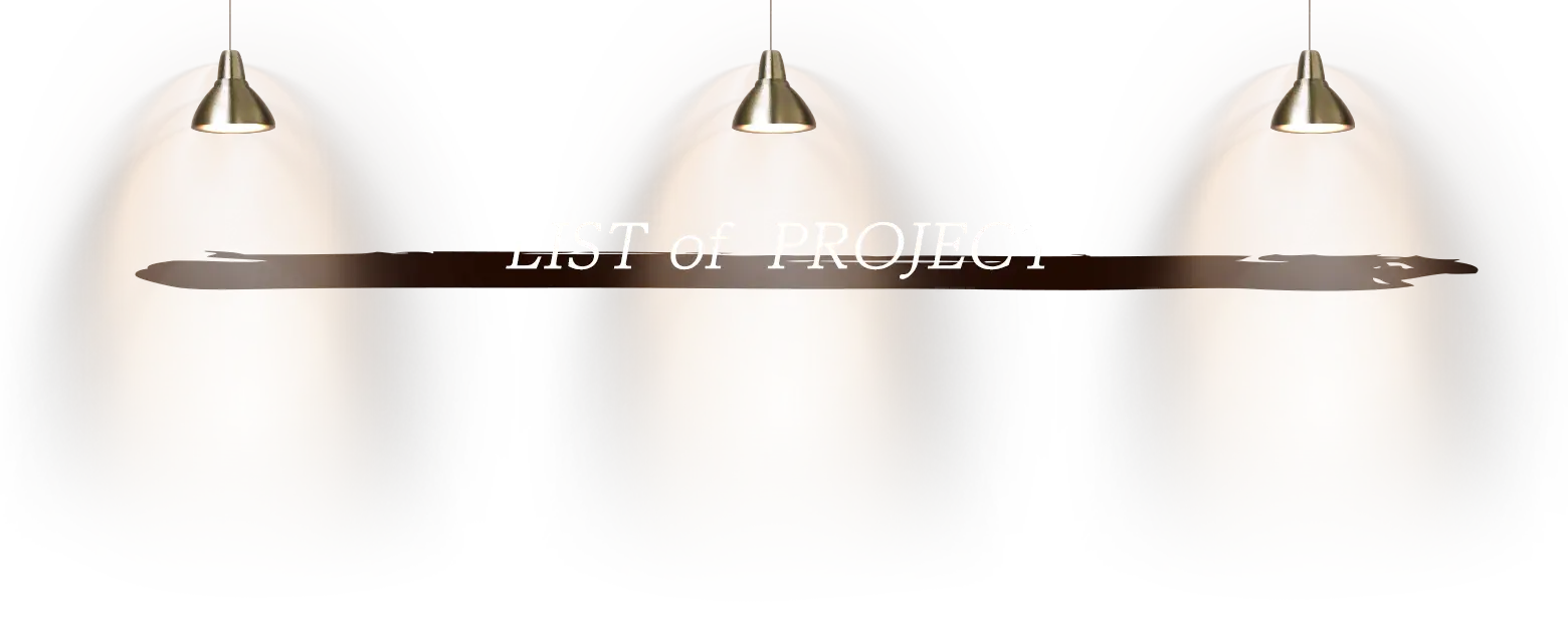 LIST of CONAN WHEELWIND PROJECT