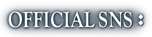 OFFICIAL SNS：