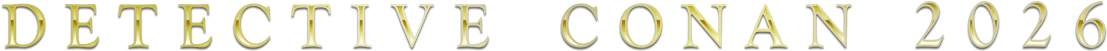 DETECTIVE CONAN 2026