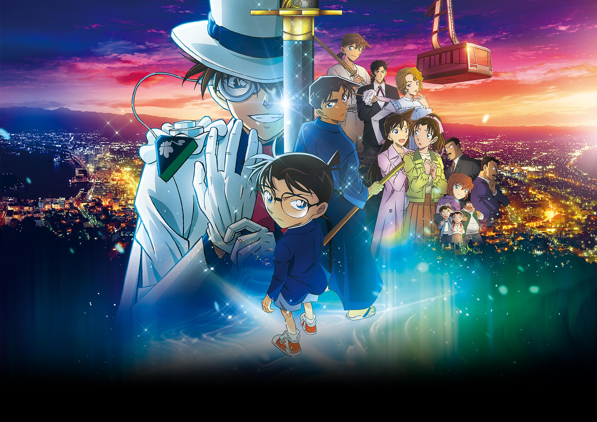ハイウェイの堕天使 公式ビジュアル