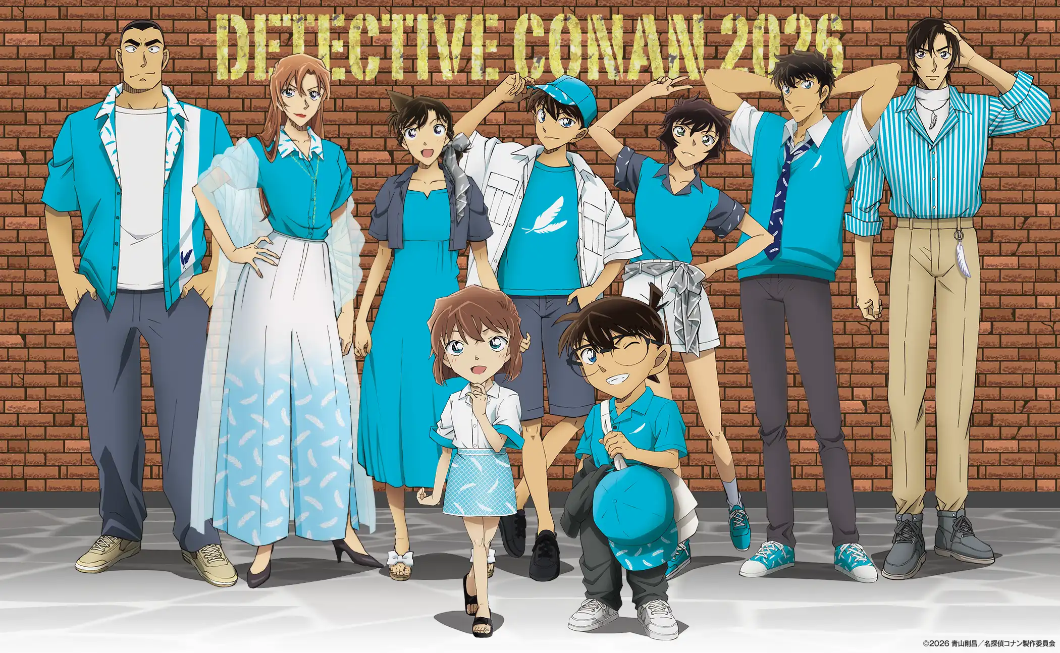 ハイウェイビジュアル