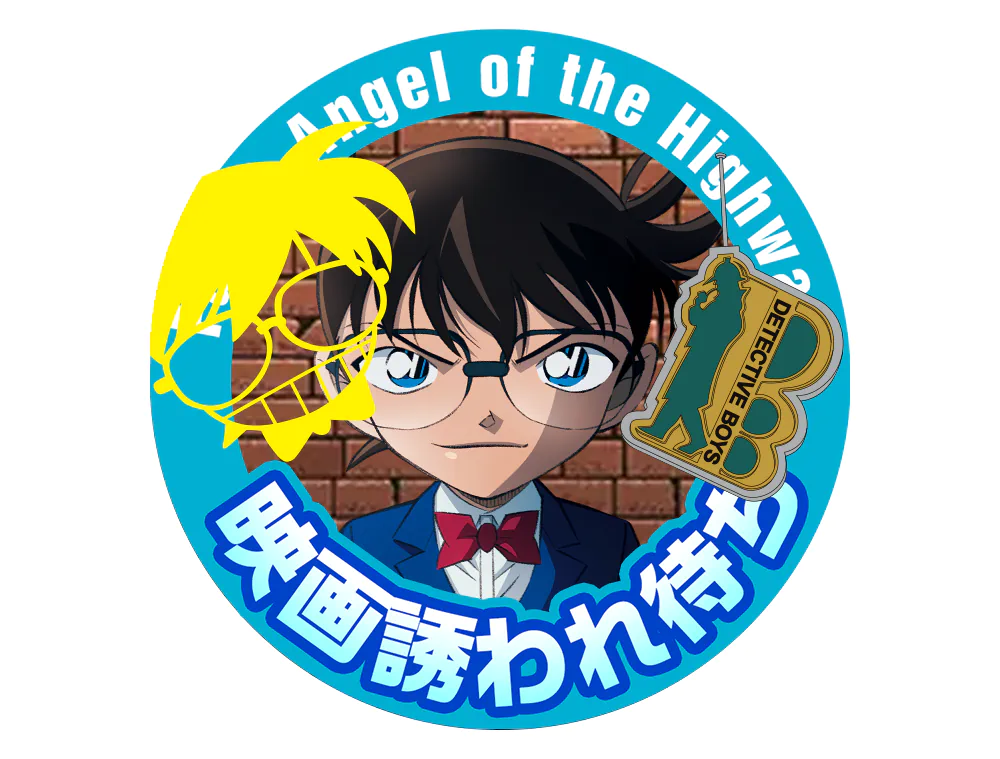 風のアイコンジェネレーター